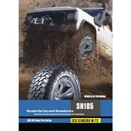 SUNNY SN105 MT 31X10.5X15 31X10.5R15 31-10.5-15 31 10.5 15 3110515 31/10.5/15 31/105/15 3 TAHUN WARR