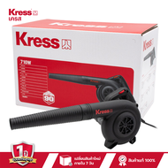 เครื่องเป่าลม KRESS KU091