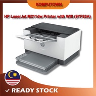 HP LaserJet M211dw Printer with Wifi (9YF83A)