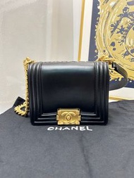 Chanel 22C mini Leboy