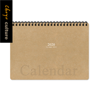2020年A5/25K雙圈繪圖本月曆/塗鴉手記/空白筆記-A【珠友文化】 (新品)