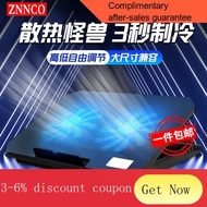 YQ47 ZNNCO Laptop Radiator Computer Cooling Base Lenovo ASUS HP  Portable E-Sports Gaming Notebook External Exhaus