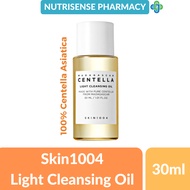 CENTELLA LIGHT CLEANSING OIL 30ML