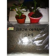 🌷 2KG BAJA KOPI PALET BAJA NAJIS TERBAIK BIO-ORGANIK N:5 P2O5:5 ak2O:5 MgO:2 | ROS JEPUN | FERTILIZE