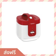 🔥ขายดี🔥 หม้อหุงข้าวอุ่นทิพย์ Tefal ขนาด 2 ลิตร ทานได้ 14 คน รุ่น RK3625 - หม้อหุงข้าวดิจิตอล หม้อหุง