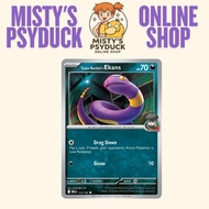 Team Rocket's Ekans 112/182 Destined Rivals