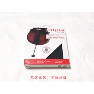 British DYCEM Cello Anti-Slip Mat Anti-Slip Mat Professional Easy-to-U