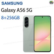 Galaxy A56 5G 智能手機 8+256GB 墨綠色【平行進口】