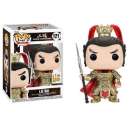 Funko Pop Asia Three Kingdoms Lu Bu Mindstyle Exclusive 121 Vinyl Figure