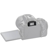 DK-25 Rubber Eyepiece Eyecup for Nikon DSLR D3300 / D3400 / D5000 / D5100 / D5200 / D5300 / D5500 / 