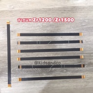 Ribbon Cable casio zr1200 zr1500 Camera