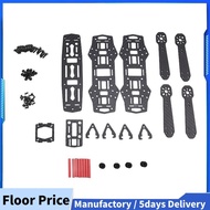 QAV250 Four- Carbon Fiber Rack Frame Kit Carbon Fiber Rack Frame Kit Travel Machine FPV Model Rack A