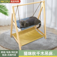 Cat Swing Nest Cat Wooden Swing Nest Sleeping Double Wooden Cat Cat Hanger Shelf Type Cat Bed Hammoc