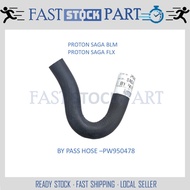 1PC BY PASS HOSE RUBBER - PW950478 PROTON SAGA BLM / SAGA FLX