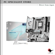 【 Limited】MSI B860M GAMING WIFI Micro-ATX Motherboard MB6909