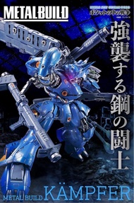 Bandai metal build 京寶梵 kampfer 魂限 Pb