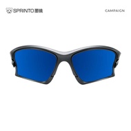 COD Sprinto 2024 Sunglasses: Jaeger PS - Multi Lens Tech (Interchangeable), Double Injection Temple