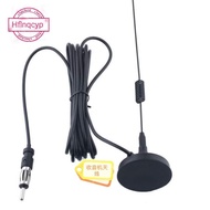Car Am/Fm Radio Antenna Car Universal Magnetic Base Roof Mount Radio AM/FM Aerial Antenna