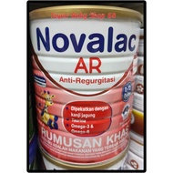 Novalac AR (800g) prevent regurgitations