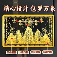 山海镇金属贴镇山海贴纸镇宅大门室内客厅卧室金属贴纯铜招财阳台Shanhai Town Metal Sticker Town Shanhai Sticker Town Residential Gate 