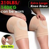 1 Pair Ultra-Thin High Elastic Knitted Compression Knee Sleeve, Breathable & Comfortable Plus Size K