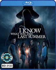 I Know What You Did Last Summer (2025) ซัมเมอร์สยอง...ต้องหวีด Bluray หนังบลูเรย์ มาสเตอร์ เสียงไทย/