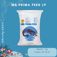 FISH FEED (5 KG PACKAGE) PRIMA FEED LP Premium Grade Catfish Food | Feed for catfish, tilapia, goura
