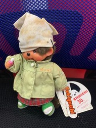 Vintage Monchhichi Doll