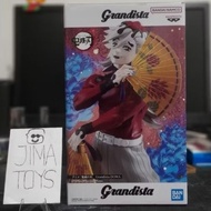 Douma Action Figure - Kimetsu no Yaiba : Grandista (Bandai)Demon Slayer Original