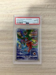 【PSA 10】2022 Pokemon Japanese SWSH VSTAR Universe FA/Deoxys 代歐奇希斯