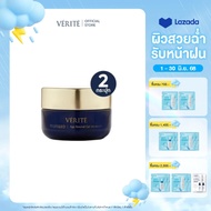 [2กล่อง]Verite Fulfilled Age Rewind Gel Moisturizer 50 g.เวอริเต้ ฟูลฟิลด์ เอจ รีไวนด์ เจล มอยส์เจอไ