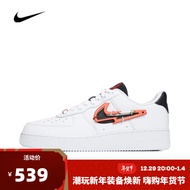 【滔搏运动】Nike耐克男子AIR FORCE 1 \\x2707 PRM板鞋 复刻鞋 DH7579-100 42