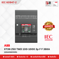 ABB เบรกเกอร์ XT3N 250 TMD 100-1000 3p F F