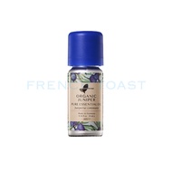 Easearoma Easecox AR508 Ginger AR517 Juniper AR518 Rosemary Pure Essential Oil