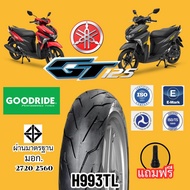 YAMAHA Gt GT125 Radial Good Ride Cheap Fast Delivery Rim 14 Motorcycletire scooter