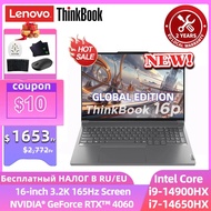 Best Value Lenovo Thinkbook 16p 2025 Laptop I9-14900hx/ I7-14650hx Geforce Rtx 4060 16g/32g Ddr5 1t 