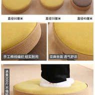 Get Gifts🍒Japanese Futon Cushion Tatami Stool Floor Lazy Floor Meditation Cushion Meditation Cushion Prayer Mat Hassock