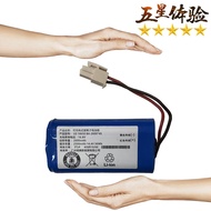Suitable for Cobos Sweeping Robot Battery LG 18650 B4-2600 * 4S Battery Brand New 2600mAh