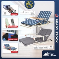 Electric Support Bed Adjustable Sit-Up & Back Rest Elderly/Bedridden Lift Mattress Katil Hospital wi