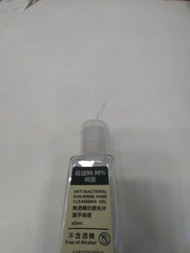 3枝(冇酒精抗菌免沖潔手啫喱 )exp 2023)25ml×3=$95)