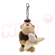 NICI香蕉猴子寶寶造型飲料套鑰匙圈/ 豪華限定版