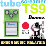 Ibanez TS9 Tube Screamer Overdrive Effects Pedal