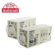 Get The Whole Set New Item H3Y4 Timer Relay H3Y-4 + Socket Item Send In Thailand