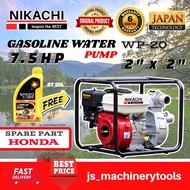Nikachi gasoline engine water pump 2"inchi 7.5HP (Japan Technology)mesin pump air HEAVY DUTY