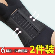 Maternity Girdle - Postpartum Fitness Support for Women | Abdominal Shaper & Belt