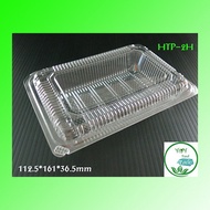 TP-2H HTP-2H TL-2H OPS Clear Plastic Box For Food Lunch bakery (100 Pieces)