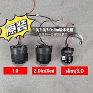 Tanke Fuwan 1.0/2.0/3.0 LCD/LED Original Absorbent Motor Fan Accessories