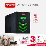 ZIRCON PI-RGB-SERIES  1200VA/840W  Line Interactive PURE SINEWAVE UPS ของแท้ ส่งไว ประกัน 2 ปี