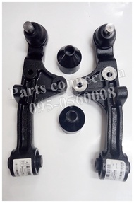 คานปีกนกล่าง KIA CARNIVAL