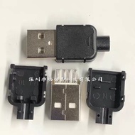 USB Male Head Welding Wire Type USB Plug Type A Type A Male USB Plug DIY 3/Three-Piece Set with Buck